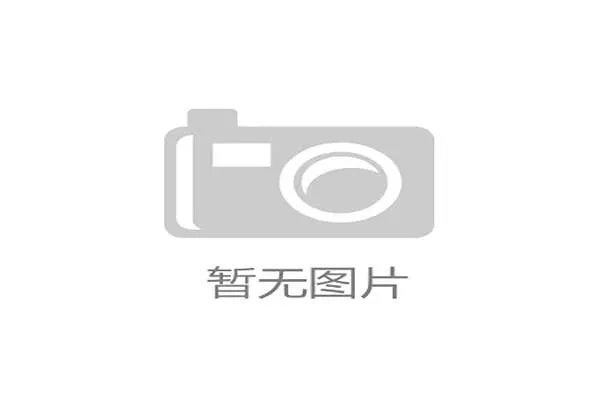丁霞家的冰箱里居然塞满了能量胶，这玩意儿比面膜还贵？