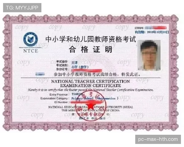厄瓜多尔能否提前锁定出线资格？
